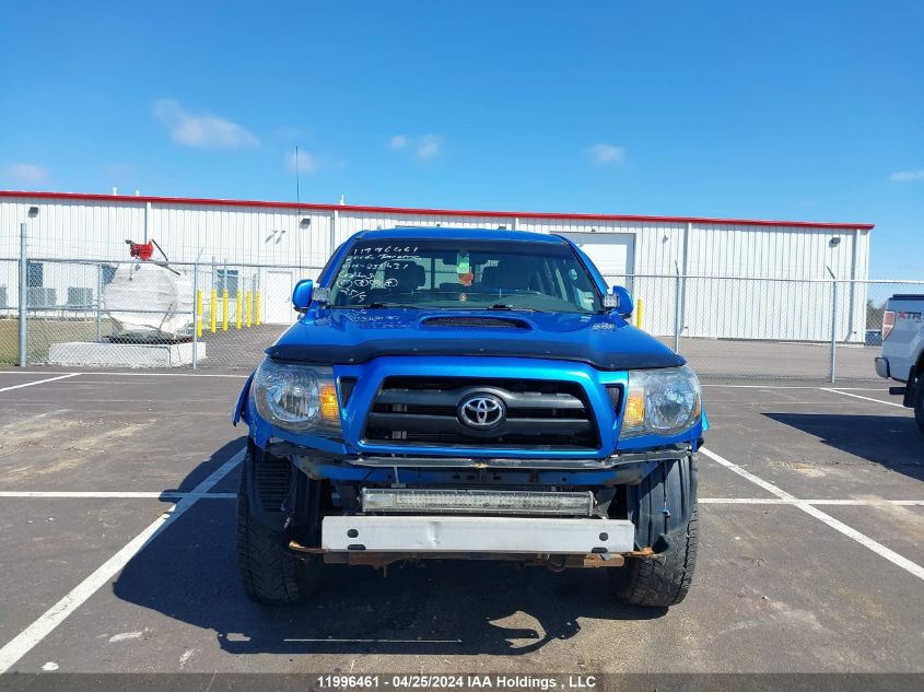 2006 Toyota Tacoma Double Cab Long Bed VIN: 5TEMU52N26Z251431 Lot: 11996461