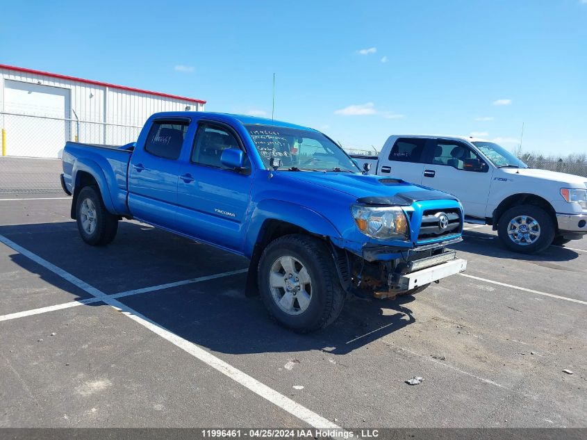 2006 Toyota Tacoma Double Cab Long Bed VIN: 5TEMU52N26Z251431 Lot: 11996461