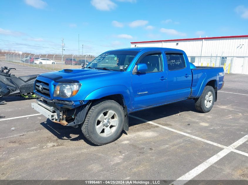 2006 Toyota Tacoma Double Cab Long Bed VIN: 5TEMU52N26Z251431 Lot: 11996461