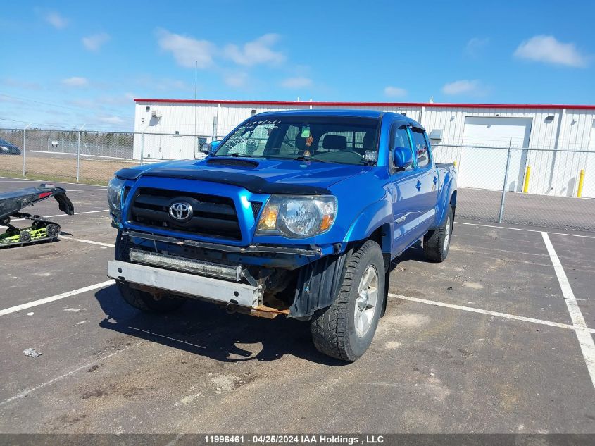 2006 Toyota Tacoma Double Cab Long Bed VIN: 5TEMU52N26Z251431 Lot: 11996461