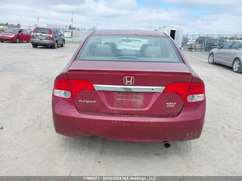 2009 Honda Civic Sdn VIN: 2HGFA16439H001550 Lot: 11996471