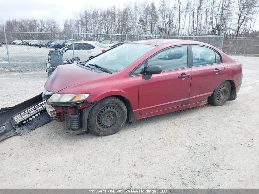 2009 Honda Civic Sdn VIN: 2HGFA16439H001550 Lot: 11996471