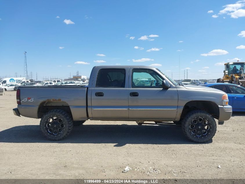 2006 GMC Sierra 1500 VIN: 2GTEK13VX61217405 Lot: 11996499