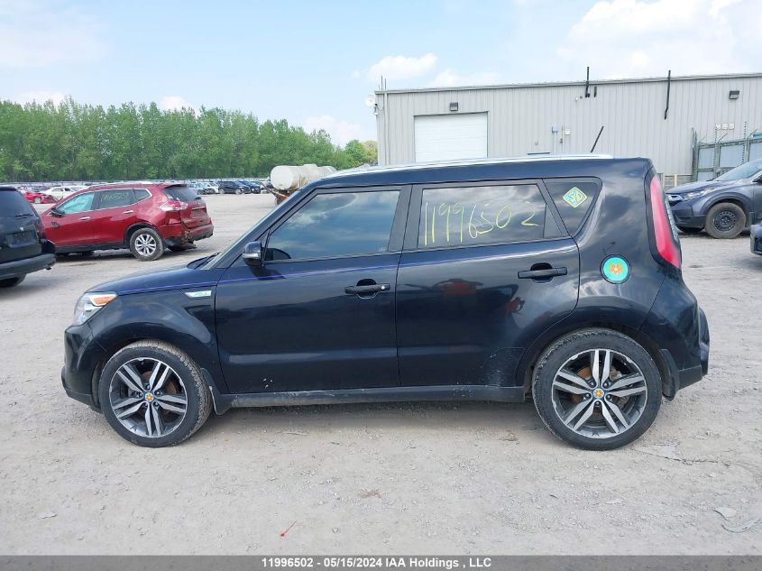 2015 Kia Soul VIN: KNDJX3A50F7144871 Lot: 11996502