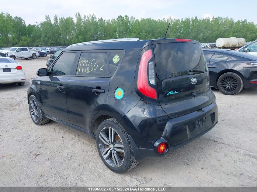 2015 Kia Soul VIN: KNDJX3A50F7144871 Lot: 11996502