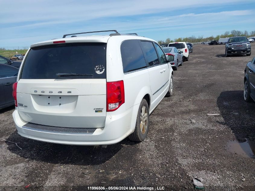 2014 Dodge Grand Caravan Crew VIN: 2C4RDGDG5ER344142 Lot: 11996506