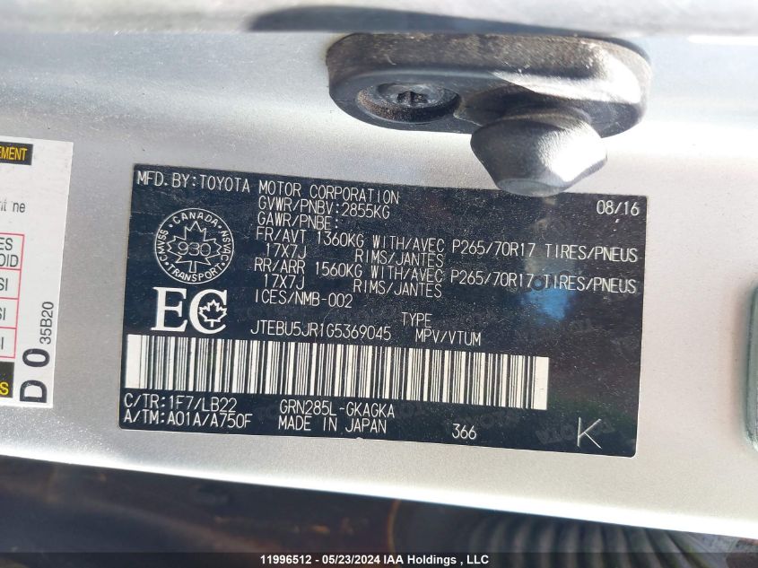 2016 Toyota 4Runner Sr5 VIN: JTEBU5JR1G5369045 Lot: 11996512