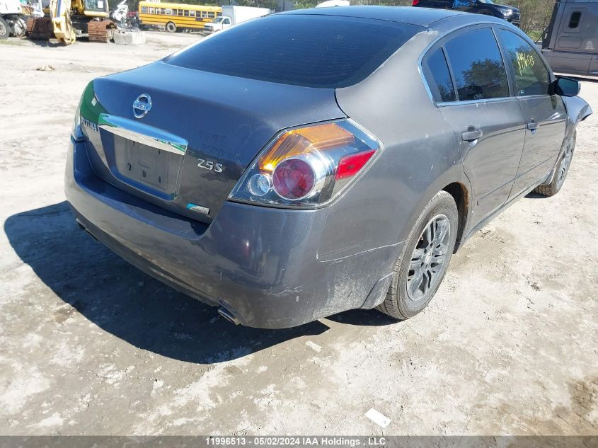 2010 Nissan Altima 2.5 S VIN: 1N4AL2AP7AC185009 Lot: 11996513