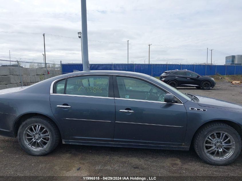 2011 Buick Lucerne Cxl VIN: 1G4HC5EM7BU133896 Lot: 11996515