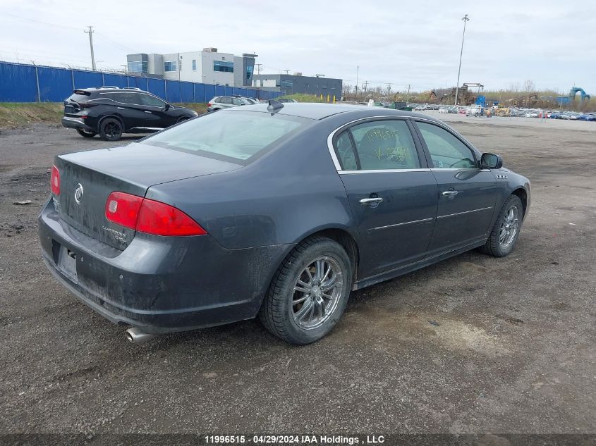 2011 Buick Lucerne Cxl VIN: 1G4HC5EM7BU133896 Lot: 11996515