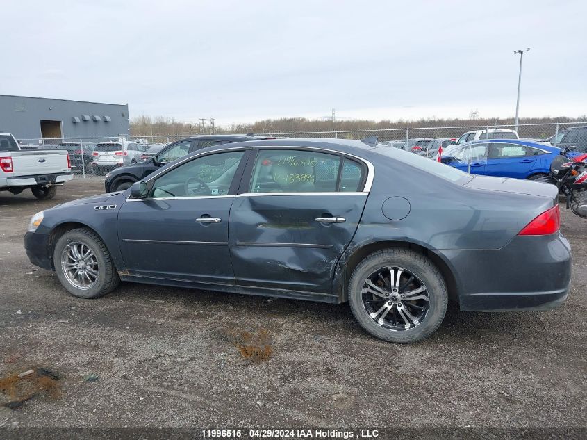 2011 Buick Lucerne Cxl VIN: 1G4HC5EM7BU133896 Lot: 11996515