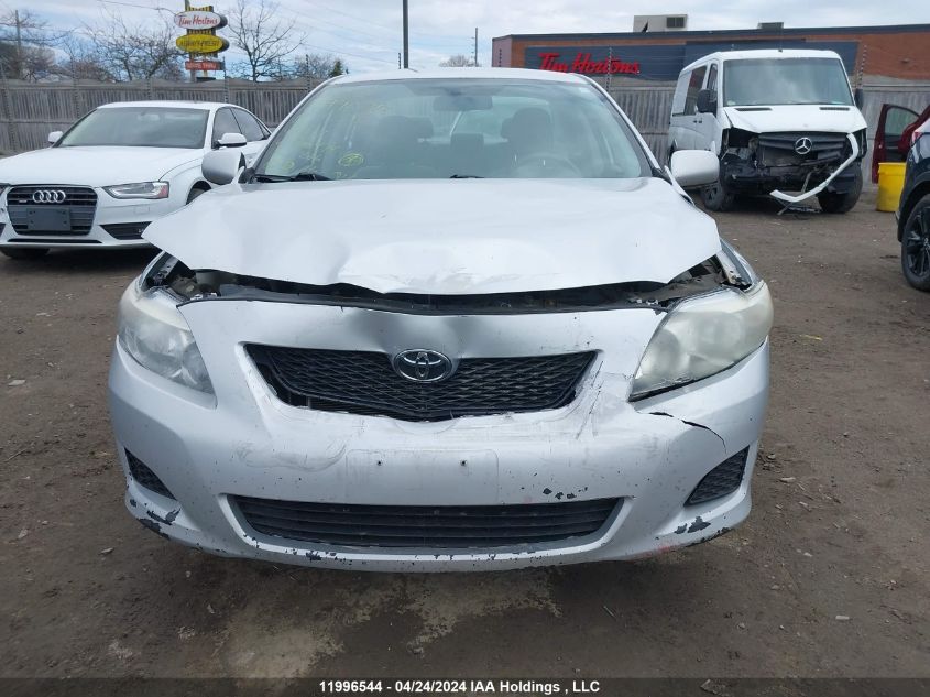 2010 Toyota Corolla VIN: 2T1BU4EE8AC368474 Lot: 11996544