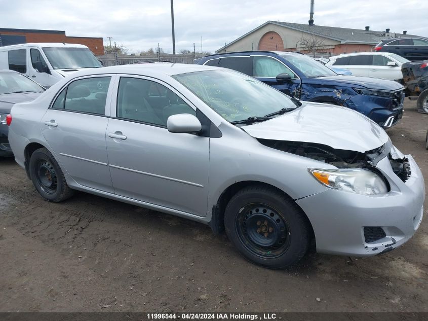 2010 Toyota Corolla VIN: 2T1BU4EE8AC368474 Lot: 11996544