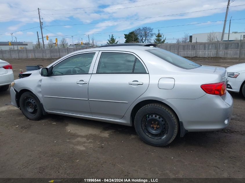 2010 Toyota Corolla VIN: 2T1BU4EE8AC368474 Lot: 11996544