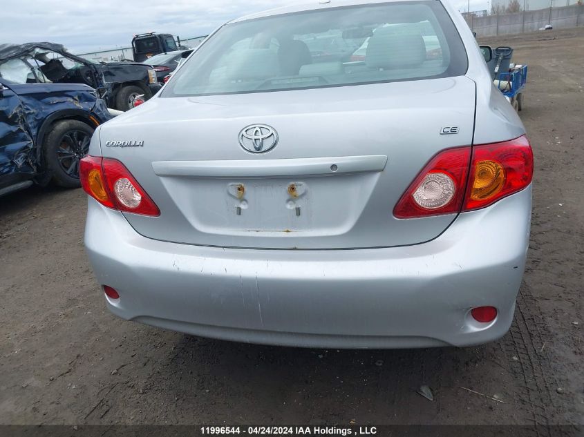 2010 Toyota Corolla VIN: 2T1BU4EE8AC368474 Lot: 11996544