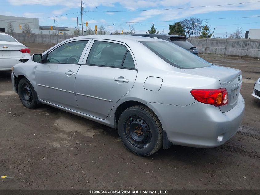 2010 Toyota Corolla VIN: 2T1BU4EE8AC368474 Lot: 11996544