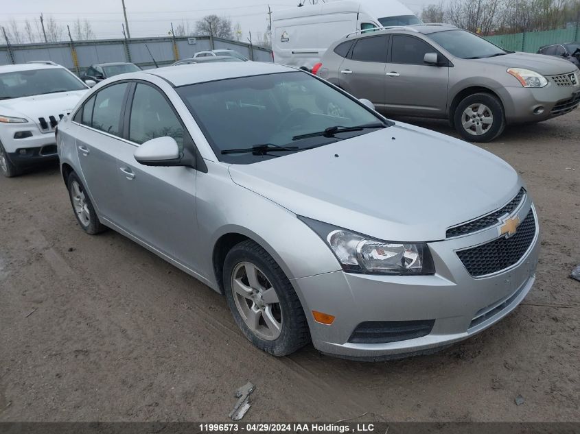 2012 Chevrolet Cruze Lt VIN: 1G1PF5SC5C7343697 Lot: 11996573