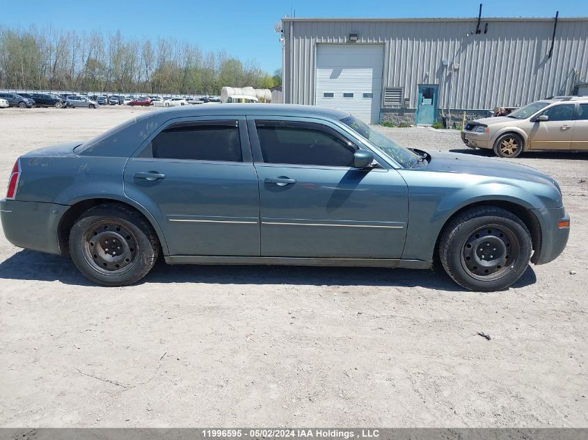 2005 Chrysler 300C VIN: 2C3JA53G65H623444 Lot: 11996595