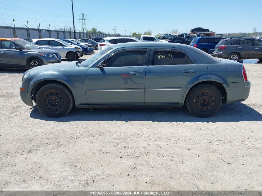 2005 Chrysler 300C VIN: 2C3JA53G65H623444 Lot: 11996595