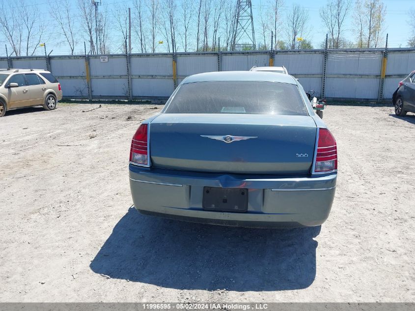 2005 Chrysler 300C VIN: 2C3JA53G65H623444 Lot: 11996595