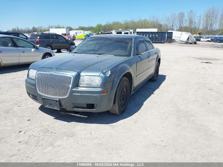 2005 Chrysler 300C VIN: 2C3JA53G65H623444 Lot: 11996595