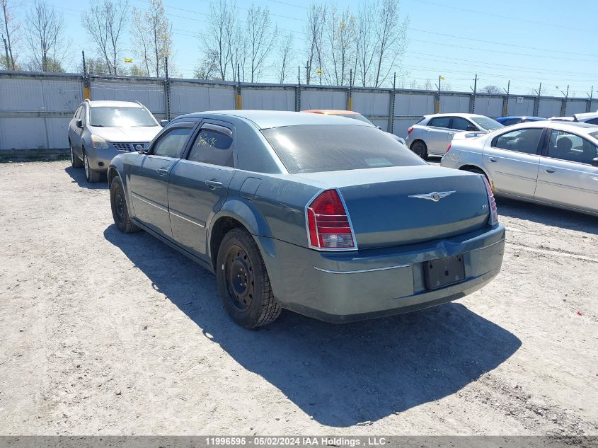 2005 Chrysler 300C VIN: 2C3JA53G65H623444 Lot: 11996595