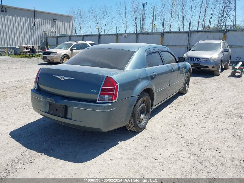 2005 Chrysler 300C VIN: 2C3JA53G65H623444 Lot: 11996595