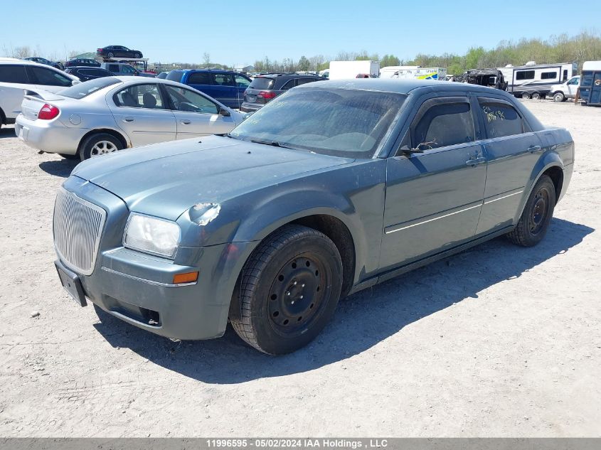 2005 Chrysler 300C VIN: 2C3JA53G65H623444 Lot: 11996595