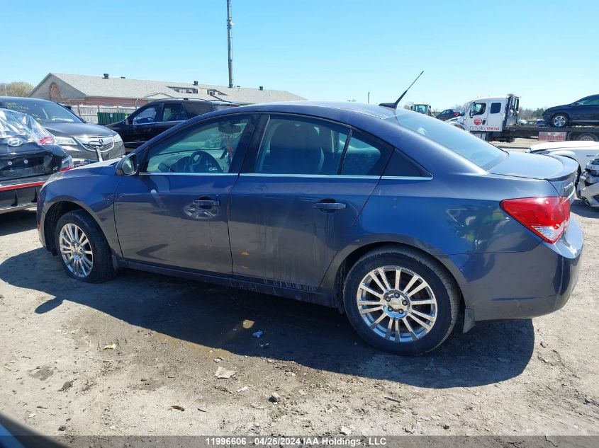 2014 Chevrolet Cruze VIN: 1G1PJ5SB8E7211851 Lot: 11996606