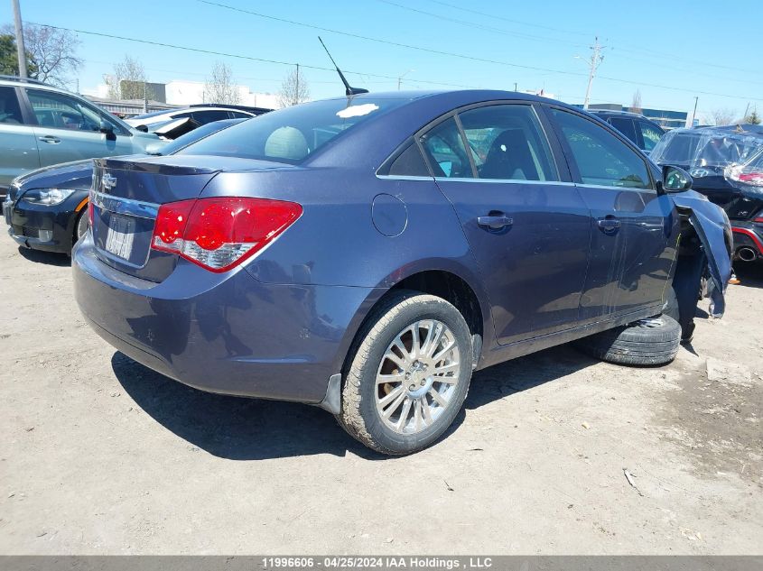 2014 Chevrolet Cruze VIN: 1G1PJ5SB8E7211851 Lot: 11996606