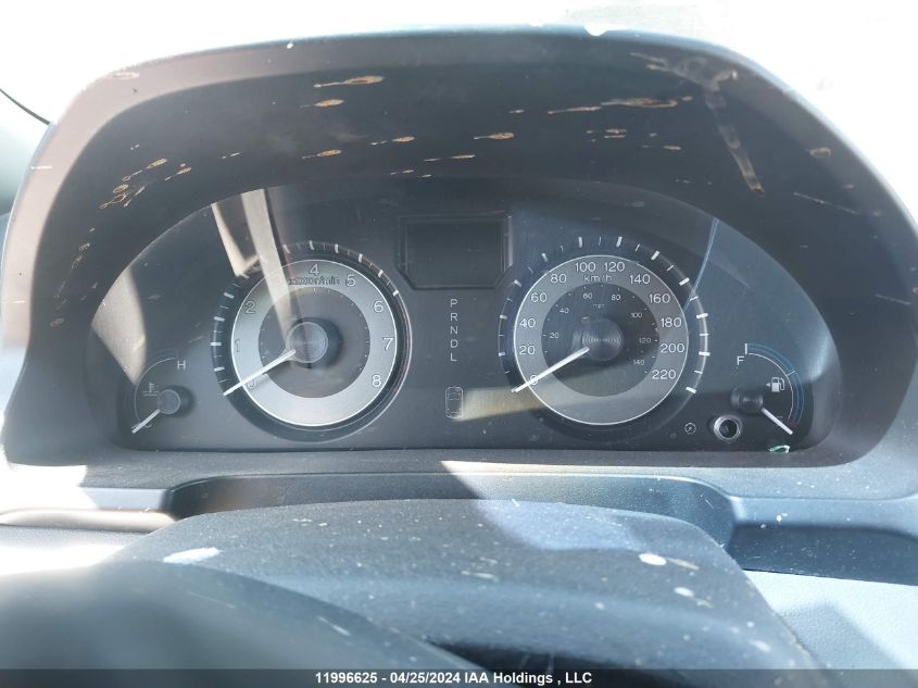 2011 Honda Odyssey Touring/Touring Elite VIN: 5FNRL5H9XBB506020 Lot: 11996625