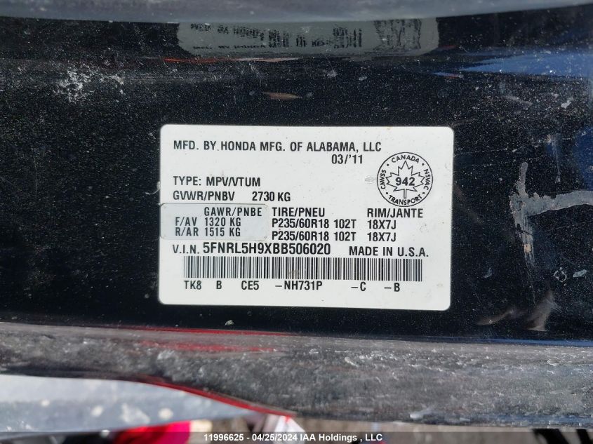 2011 Honda Odyssey Touring/Touring Elite VIN: 5FNRL5H9XBB506020 Lot: 11996625