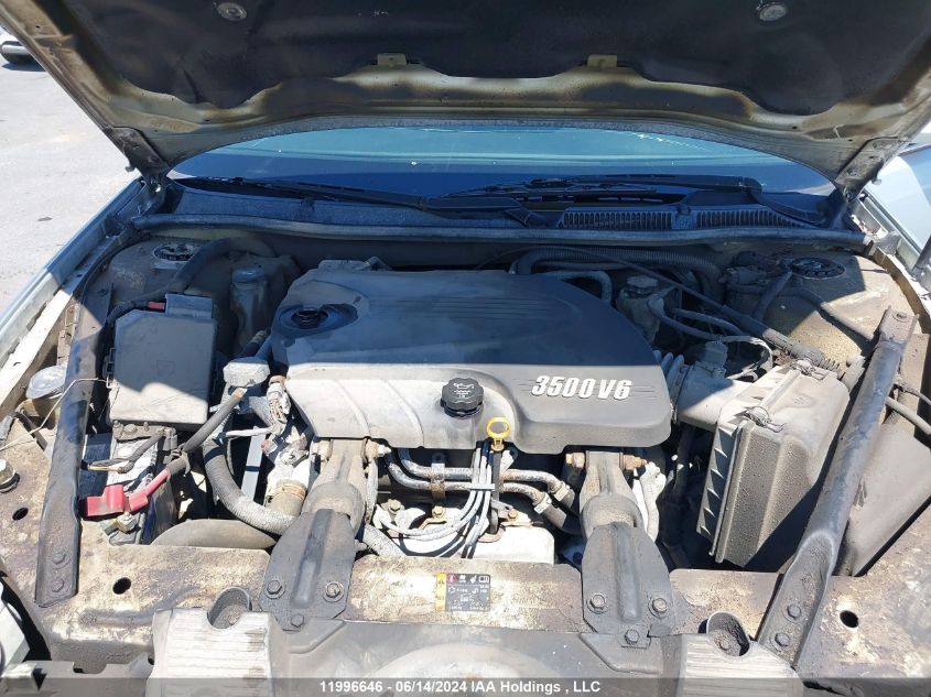 2011 Chevrolet Impala VIN: 2G1WB5EK8B1333977 Lot: 11996646