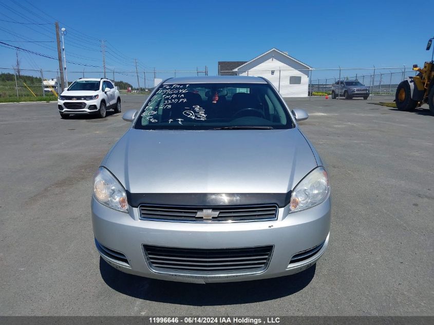 2011 Chevrolet Impala VIN: 2G1WB5EK8B1333977 Lot: 11996646