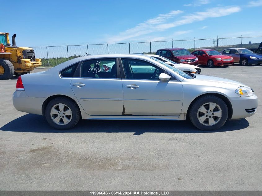 2011 Chevrolet Impala VIN: 2G1WB5EK8B1333977 Lot: 11996646
