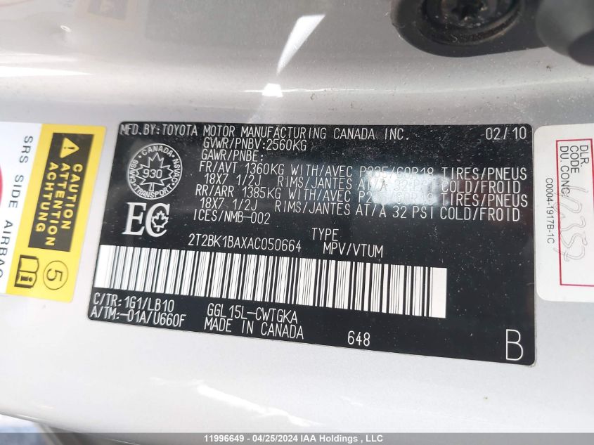 2010 Lexus Rx 350 VIN: 2T2BK1BAXAC050664 Lot: 11996649