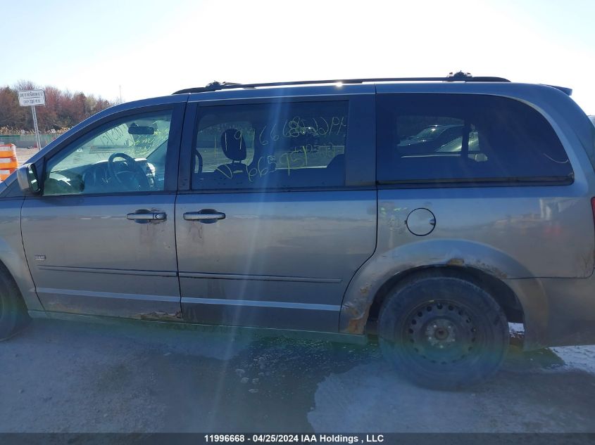 2009 Dodge Grand Caravan Se VIN: 2D8HN44E69R649288 Lot: 11996668