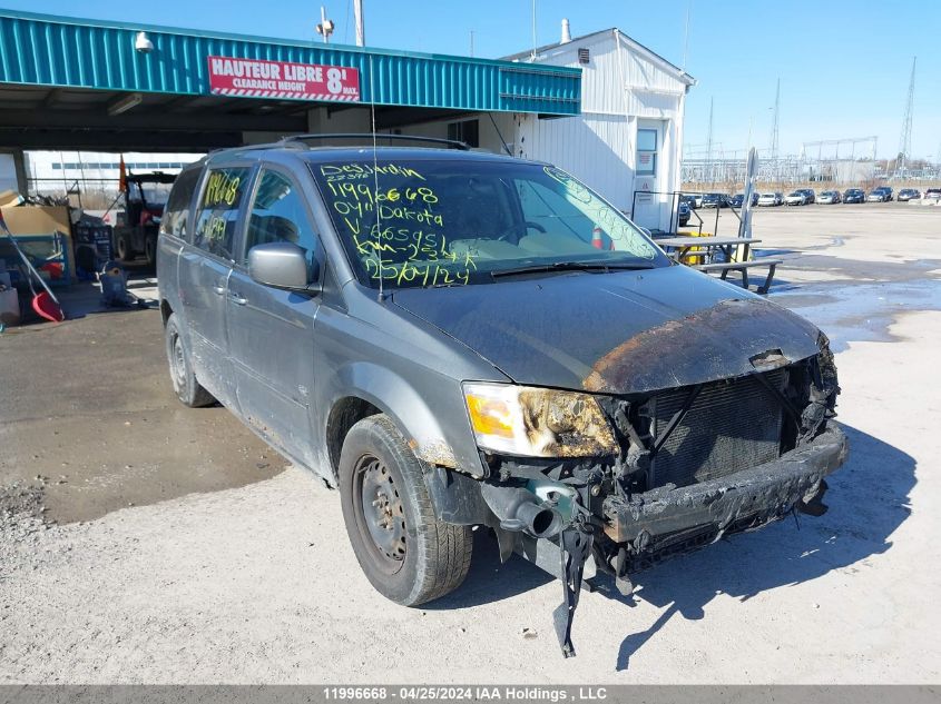 2009 Dodge Grand Caravan Se VIN: 2D8HN44E69R649288 Lot: 11996668