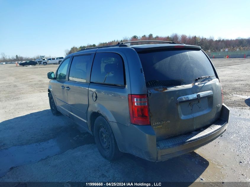 2009 Dodge Grand Caravan Se VIN: 2D8HN44E69R649288 Lot: 11996668