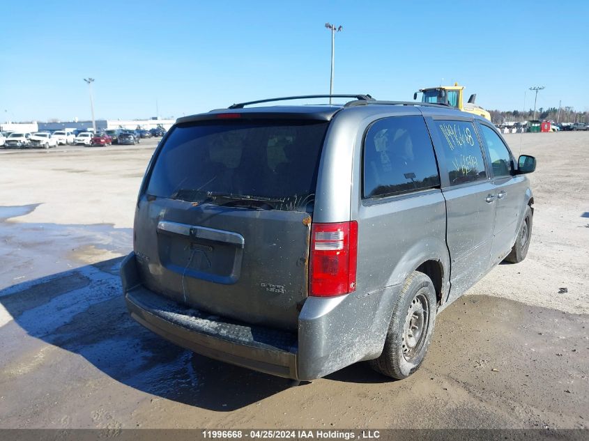 2009 Dodge Grand Caravan Se VIN: 2D8HN44E69R649288 Lot: 11996668