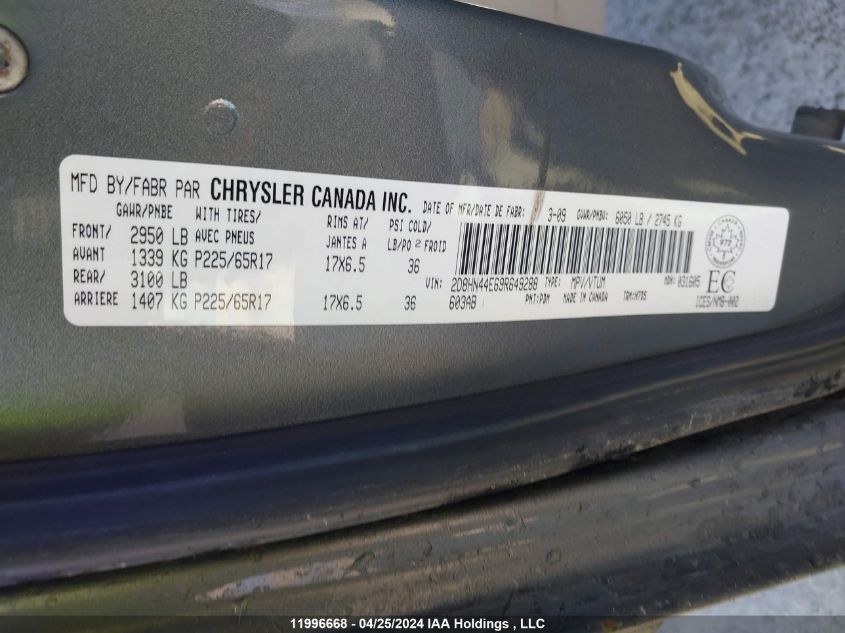 2009 Dodge Grand Caravan Se VIN: 2D8HN44E69R649288 Lot: 11996668