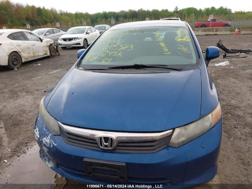 2012 Honda Civic Sdn VIN: 2HGFB2E47CH013373 Lot: 11996671