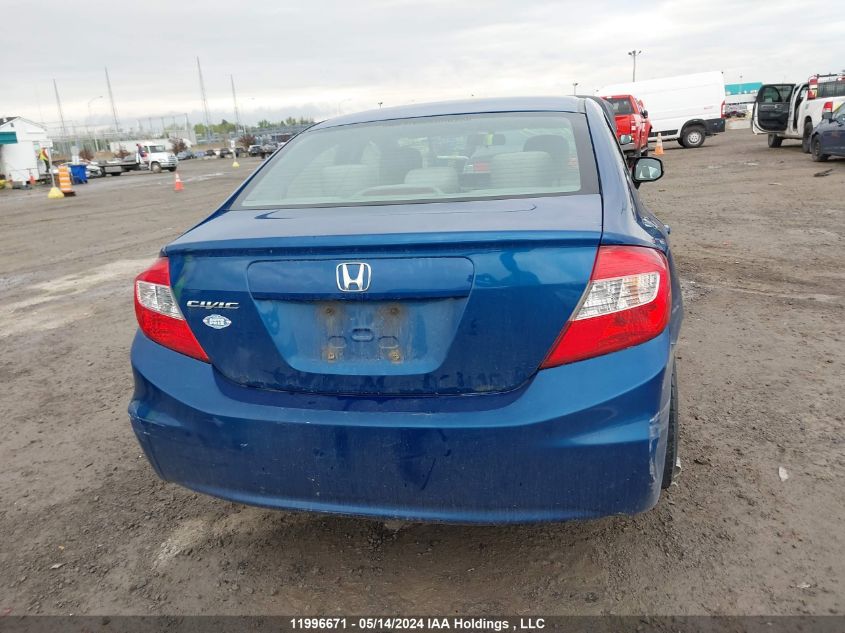 2012 Honda Civic Sdn VIN: 2HGFB2E47CH013373 Lot: 11996671