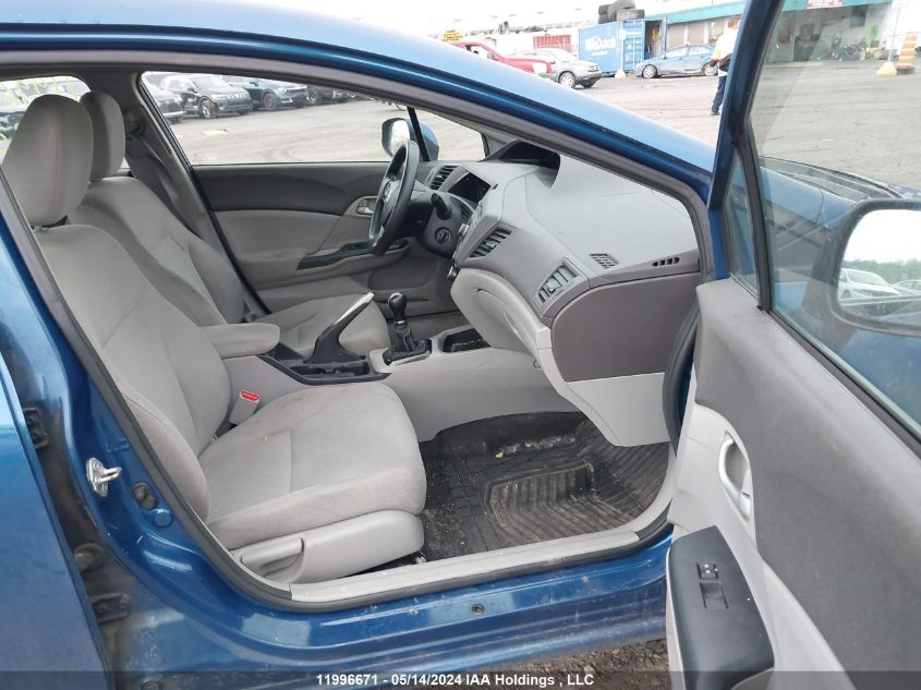 2012 Honda Civic Sdn VIN: 2HGFB2E47CH013373 Lot: 11996671