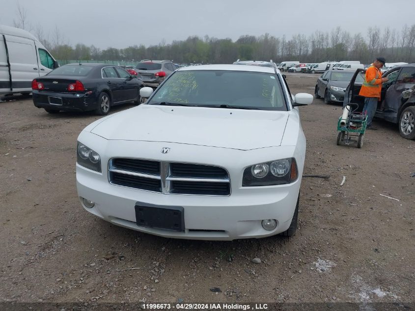 2010 Dodge Charger Sxt VIN: 2B3CA3CV5AH301591 Lot: 11996673