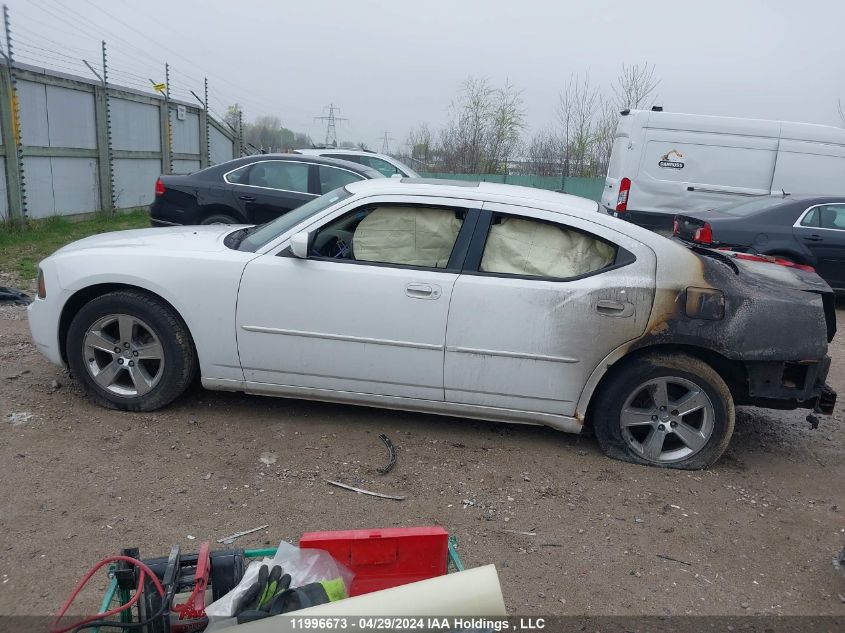 2010 Dodge Charger Sxt VIN: 2B3CA3CV5AH301591 Lot: 11996673