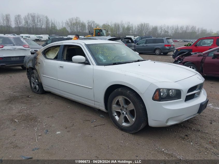 2010 Dodge Charger Sxt VIN: 2B3CA3CV5AH301591 Lot: 11996673