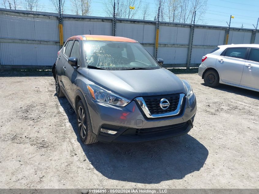 2019 Nissan Kicks VIN: 3N1CP5CU2KL563130 Lot: 11996695