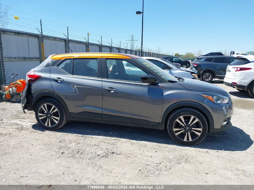 2019 Nissan Kicks VIN: 3N1CP5CU2KL563130 Lot: 11996695