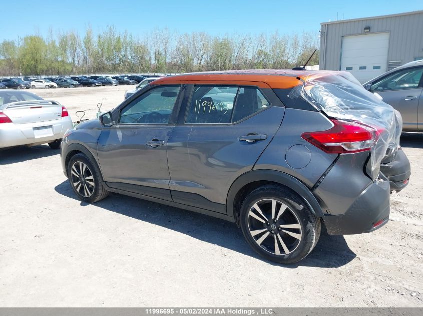 2019 Nissan Kicks VIN: 3N1CP5CU2KL563130 Lot: 11996695